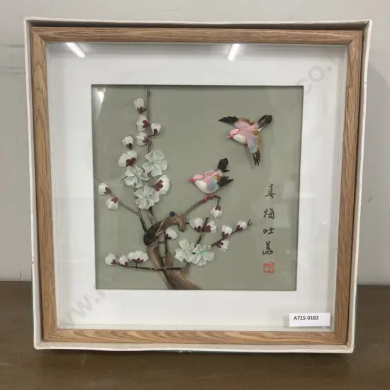 Vintage Asian Shadow Box Art 26.5 x 26.5cm