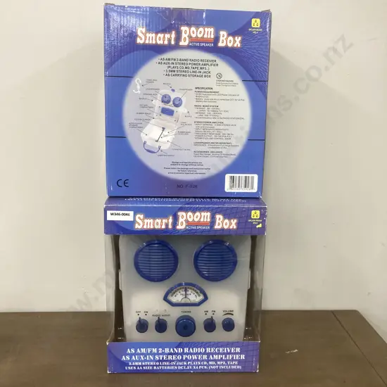 Pair of Smart Boom Box Active Speaker, Battery Operated, New In Boxes