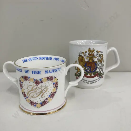 The Queen Mother 1900-1990 Loving Cup & Queen Elizabeth II Silver Jubilee Cup