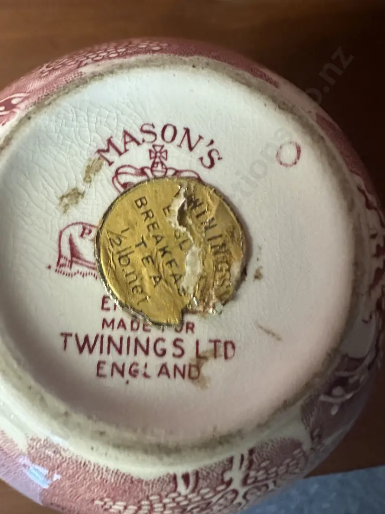Vintage Masons Ironstone Ginger Jar Twinings Ltd Oriental Design Image 1++