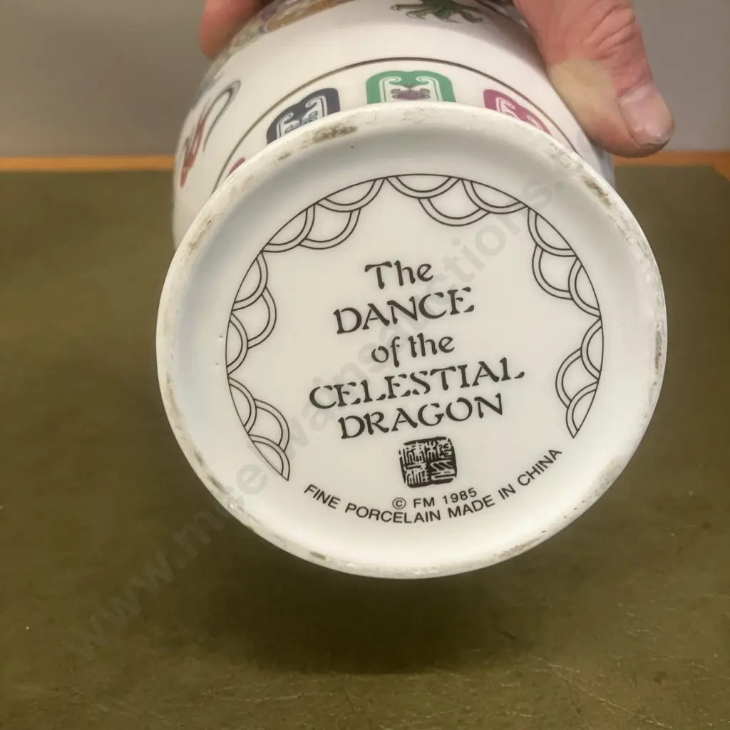 Pair of Chinese Vases - White. H26cm Image 1++