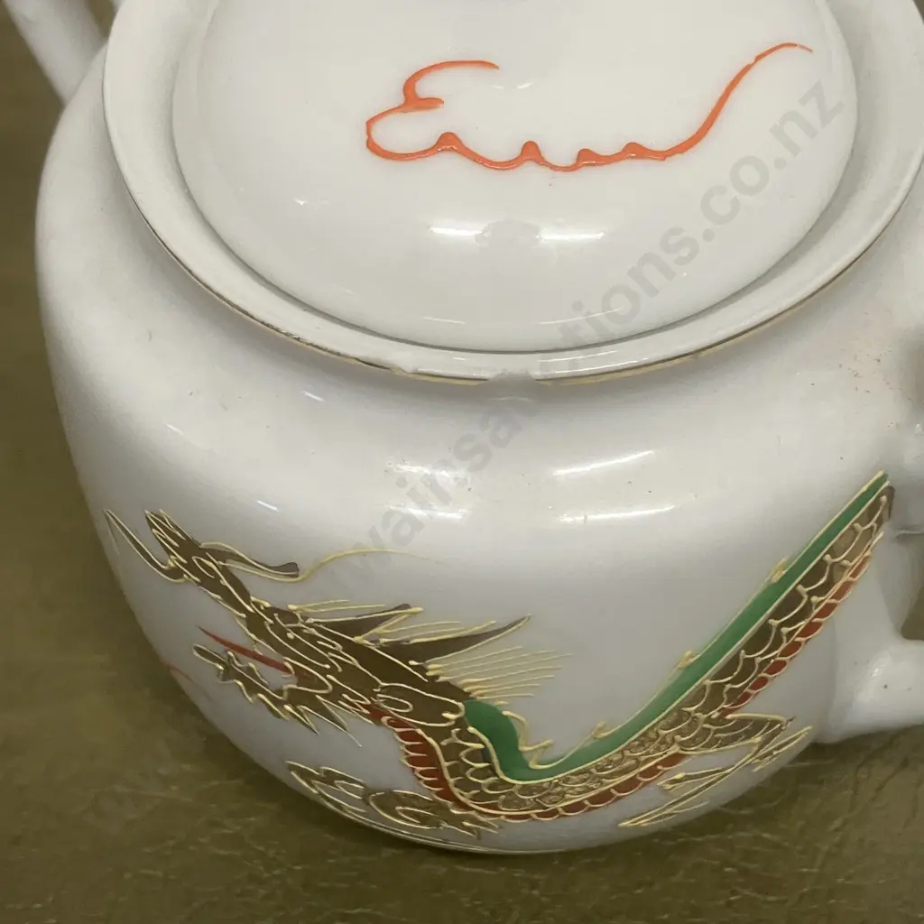 Vintage Chinese Dragon Teaset Image 1++