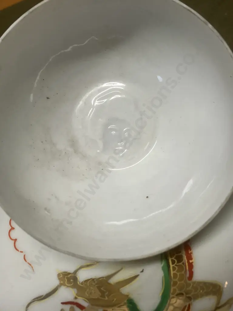 Vintage Chinese Dragon Teaset Image 1++