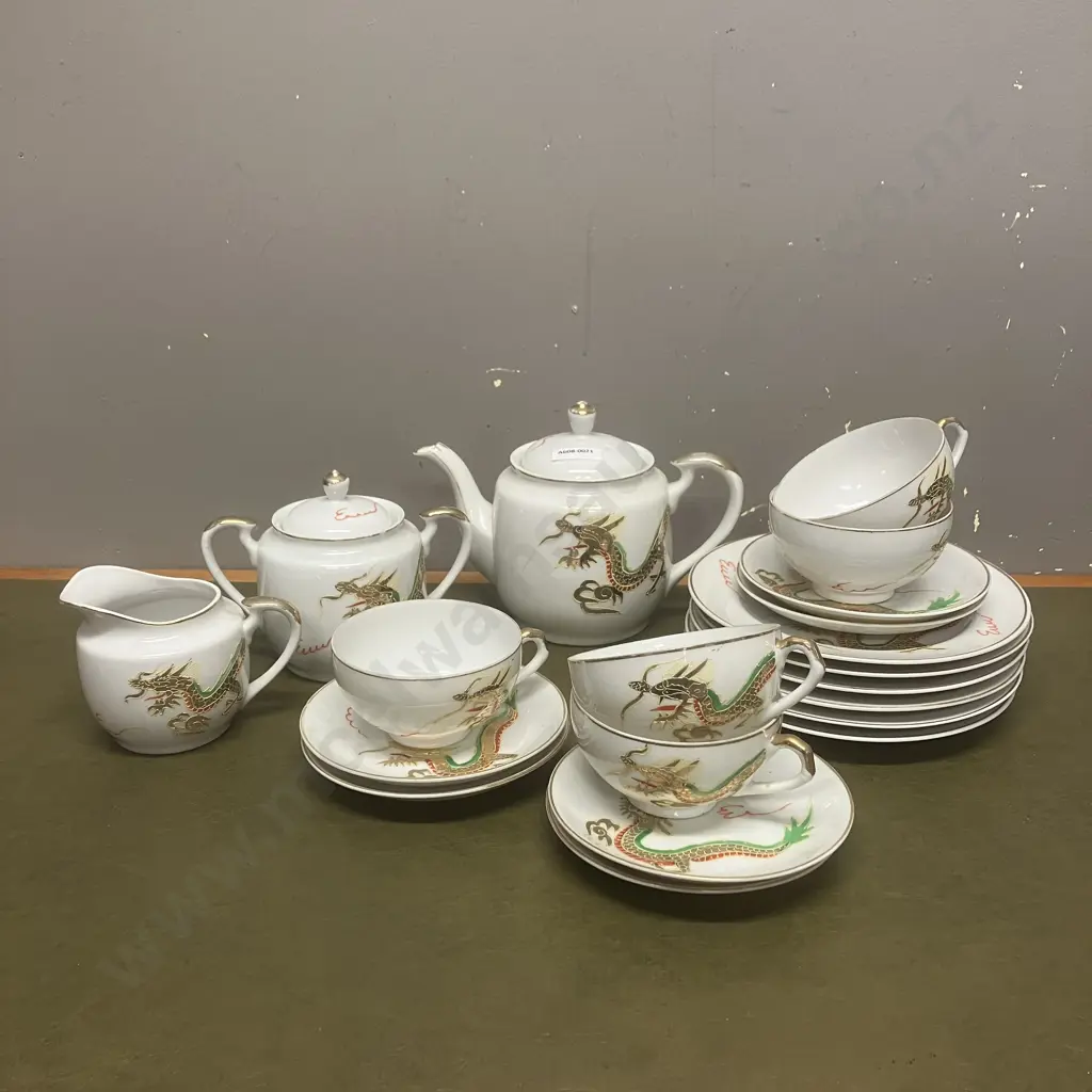 Vintage Chinese Dragon Teaset Image 1++