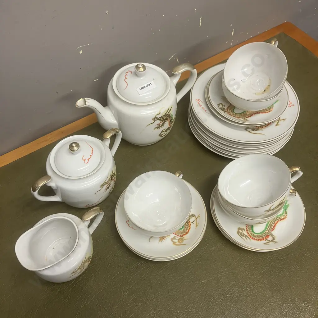 Vintage Chinese Dragon Teaset Image 1++