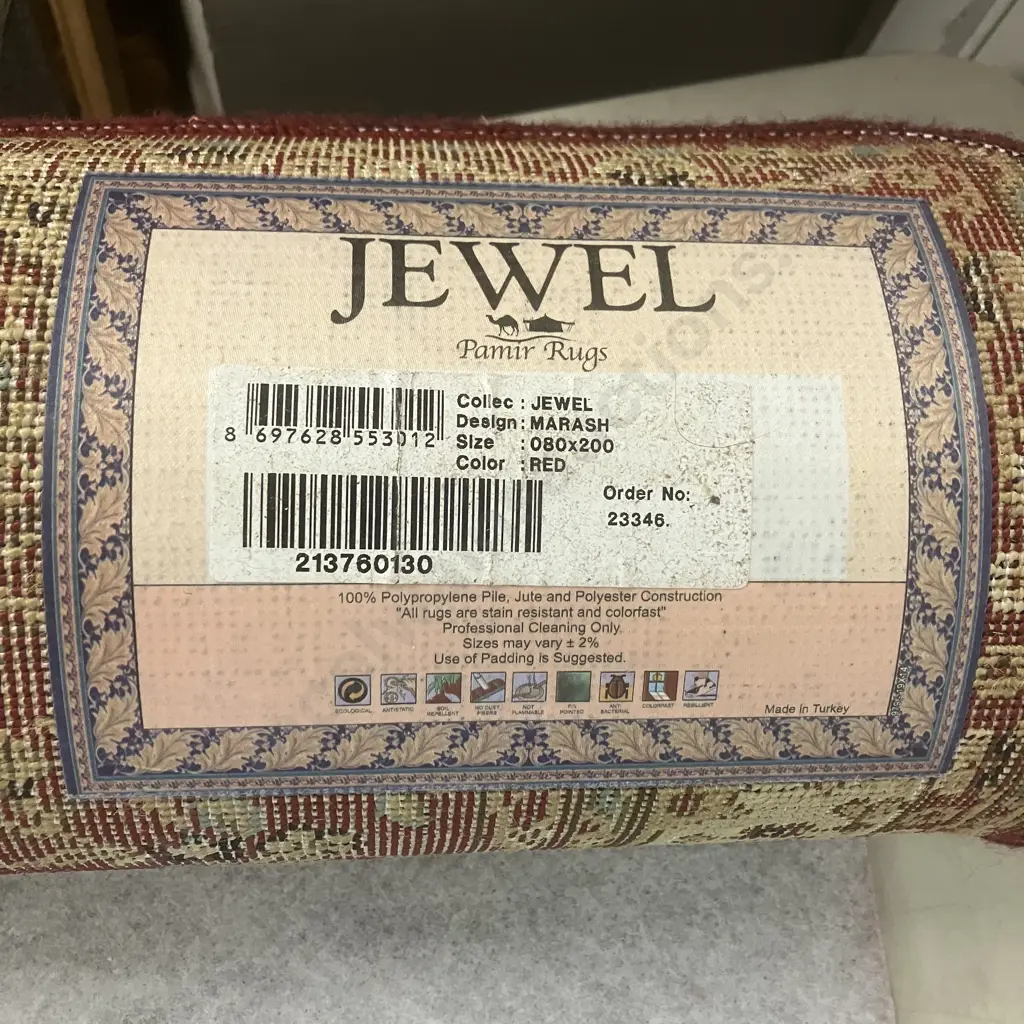 Turkish Rug Floor Runner - 80 x 200cm Red Jewel Pamir Rugs Image 1++