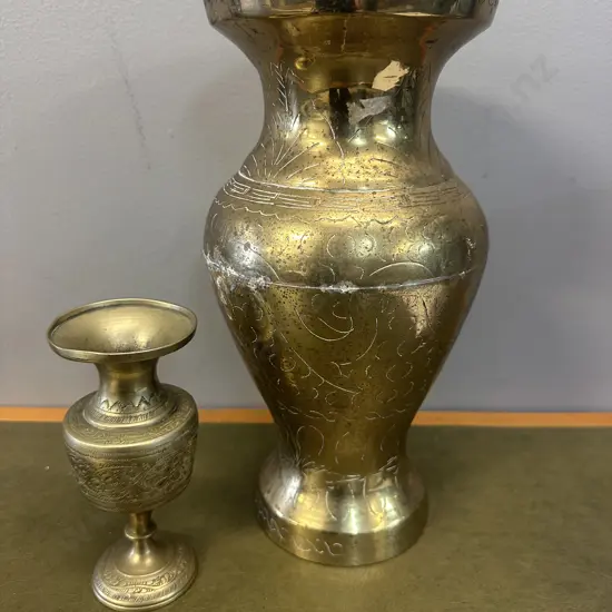 Vintage Brass Etched  Vases H15, H30cm.