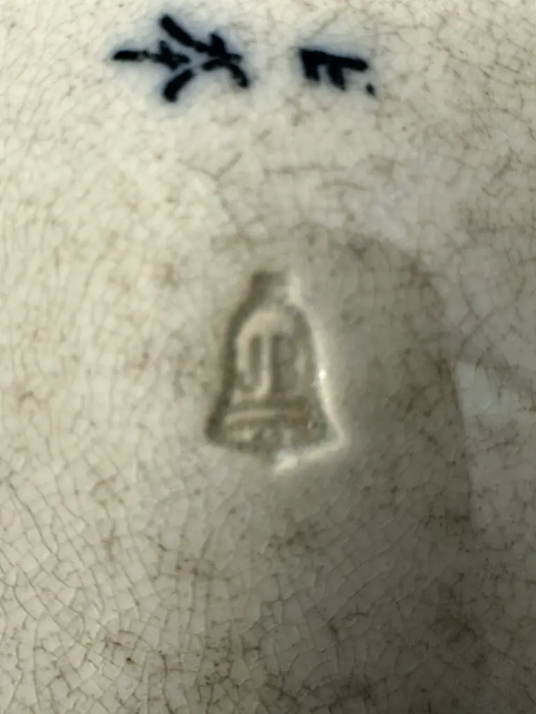 Pair Of Antique Scottish Plates Chinoiserie Design J.MP Bell & Co 1860s Stamped 1x (as found) Image 1++