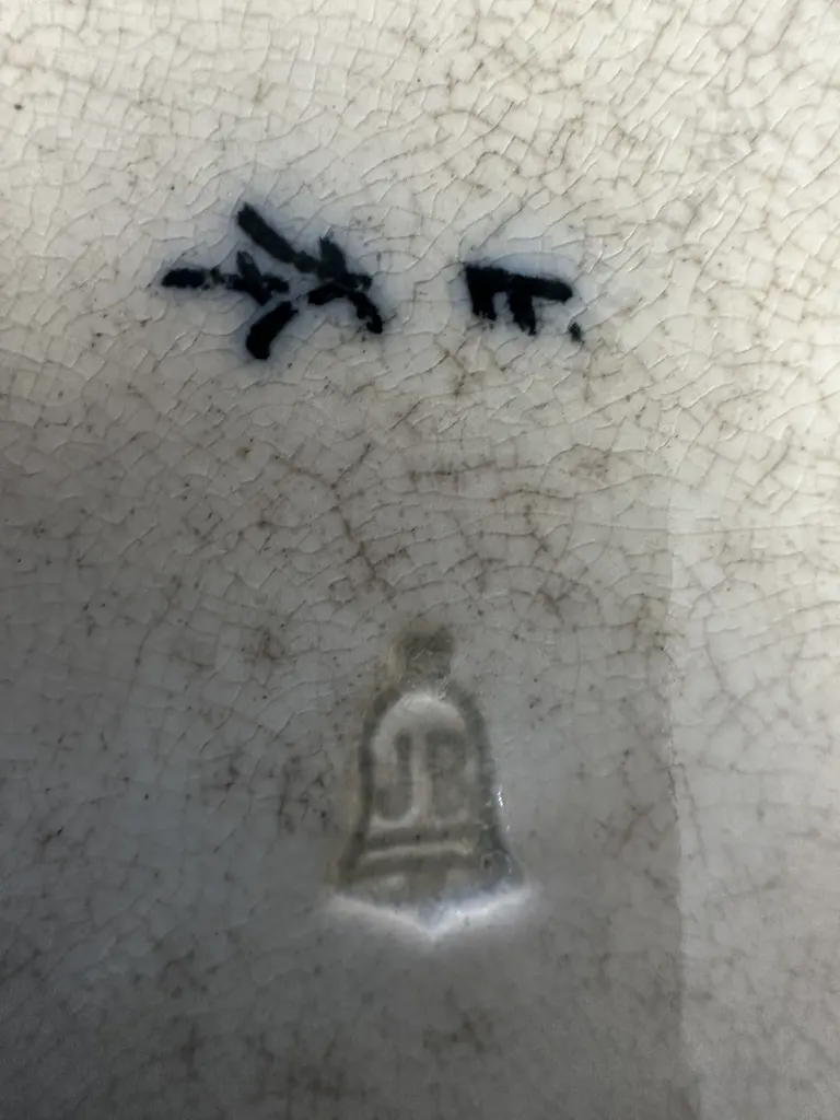 Pair Of Antique Scottish Plates Chinoiserie Design J.MP Bell & Co 1860s Stamped 1x (as found) Image 1++