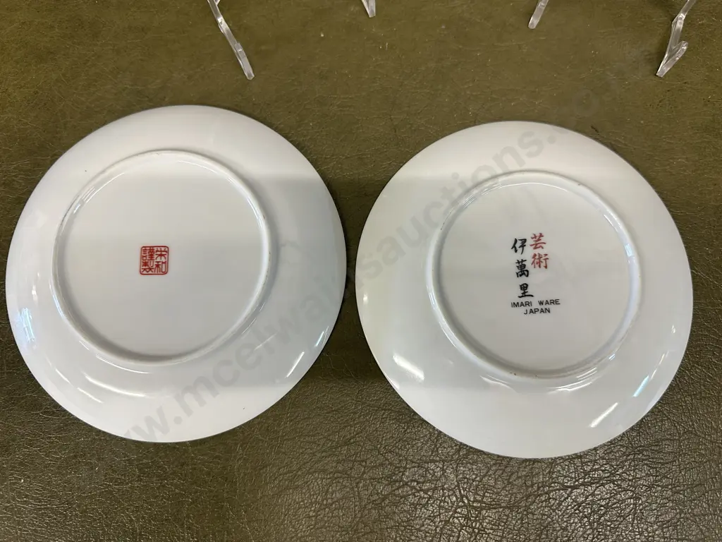 Small Imari Ware Plates x2 Image 1++