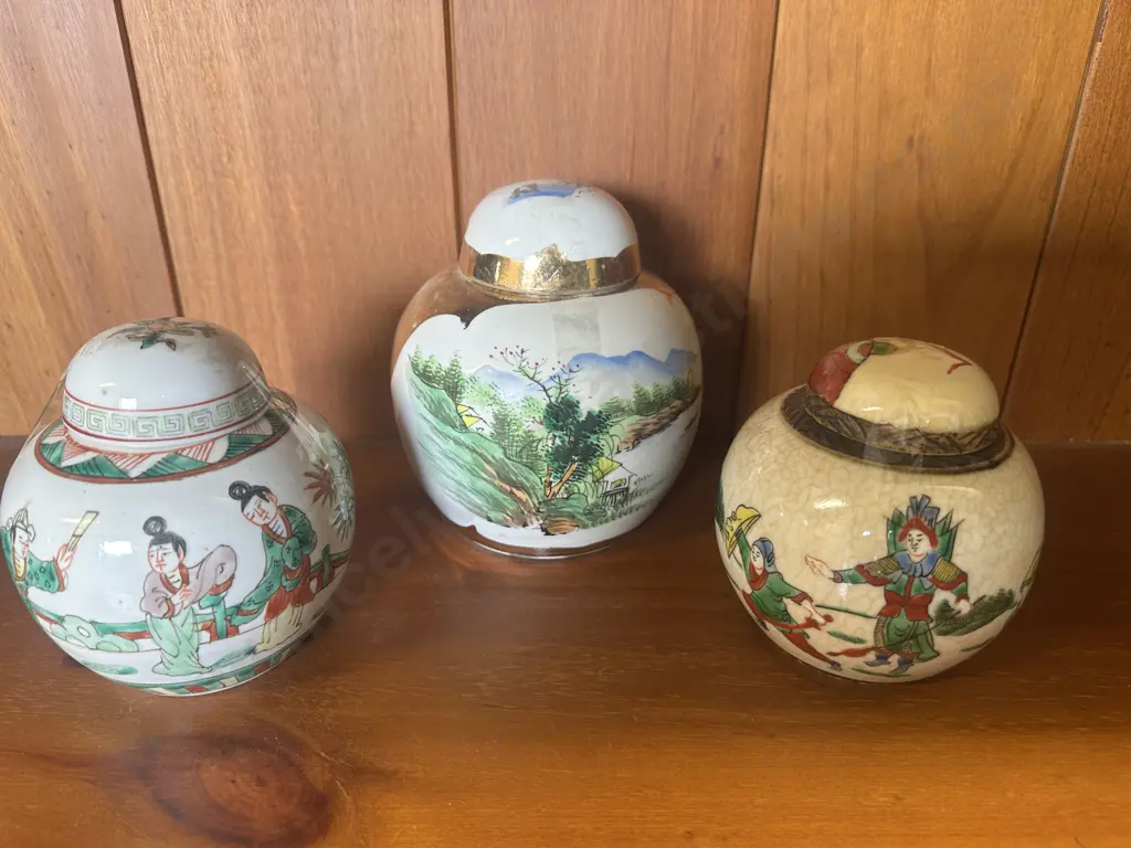 Selection Of Vintage Japanese & Chinese Porcelain Ginger Jars Image 1++