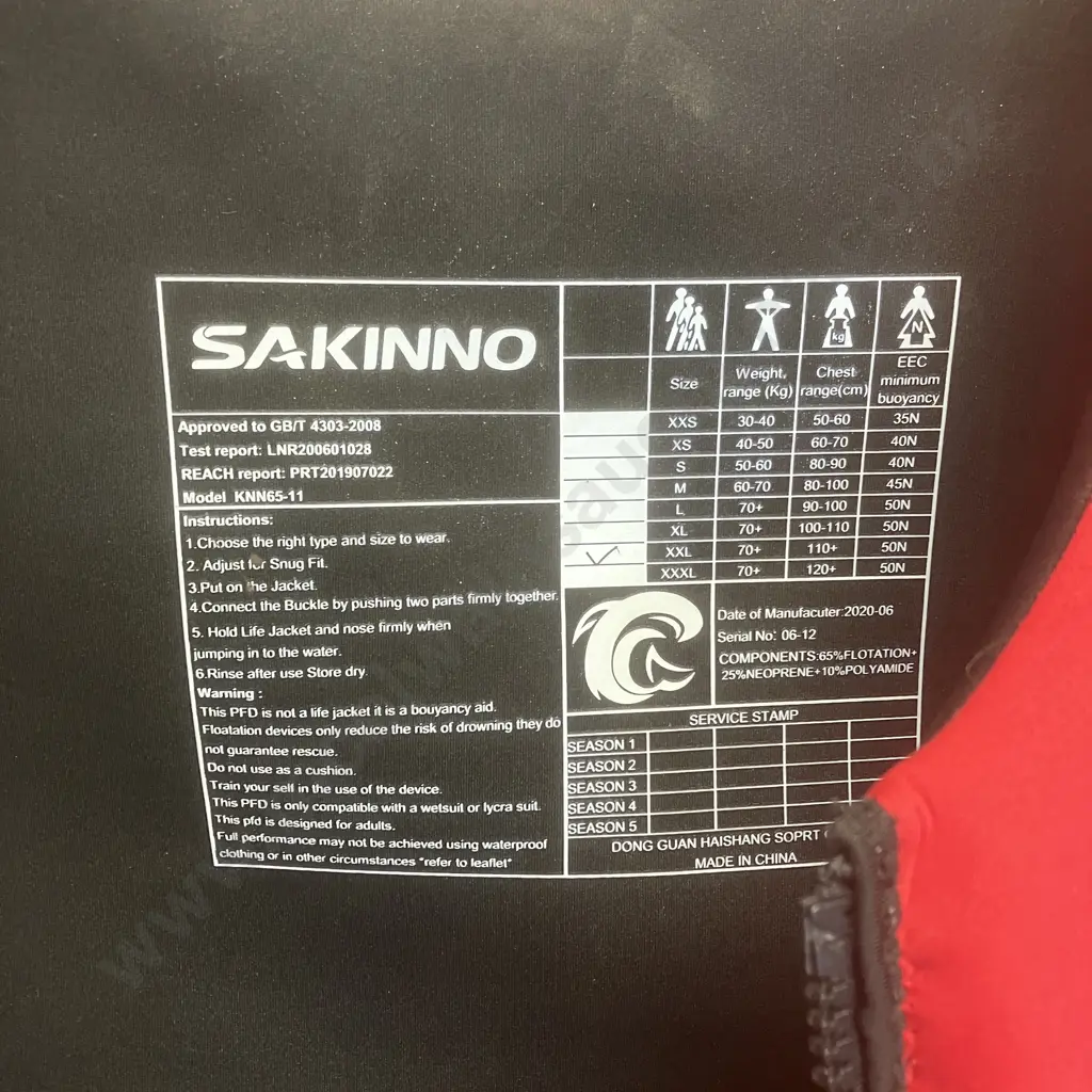 Sakinno PFD Size XXL & Transonic Binoculars Image 1++