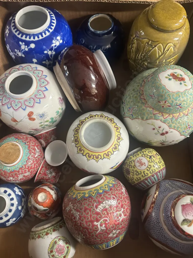 Box Lot Assorted China Items Image 1++