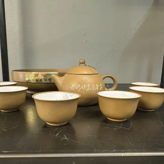 Chinese Teapot, Cups & Bowl