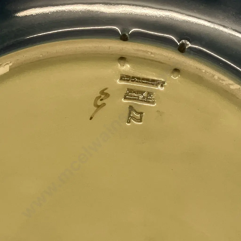 Vintage Moorcroft Pottery Large Charger Plate, Finches Pattern On Pale Cobalt Blue Background. 35cm Image 1++