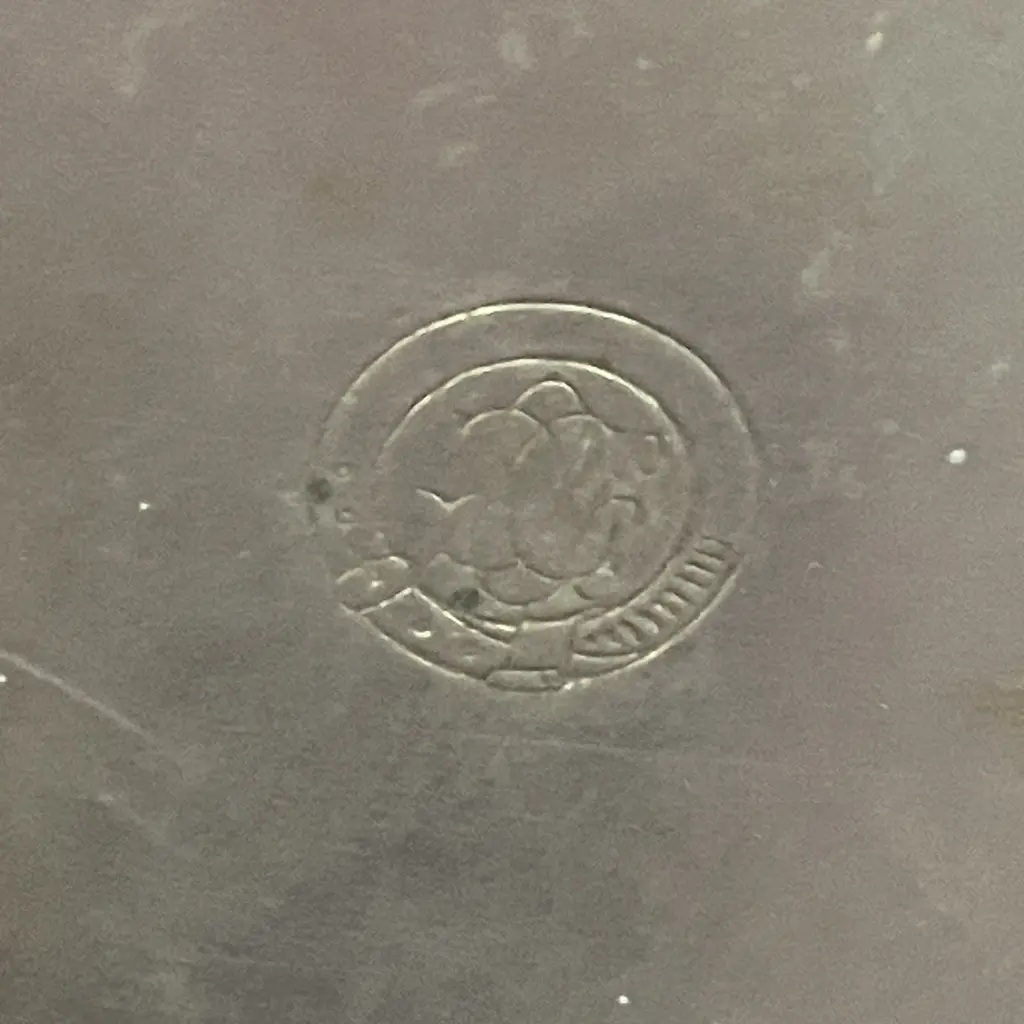 Antique Scarce Brass Aneroid Barometer With Twin Thermometers, Hanging Ring At Top. Dia 14cm Image 1++