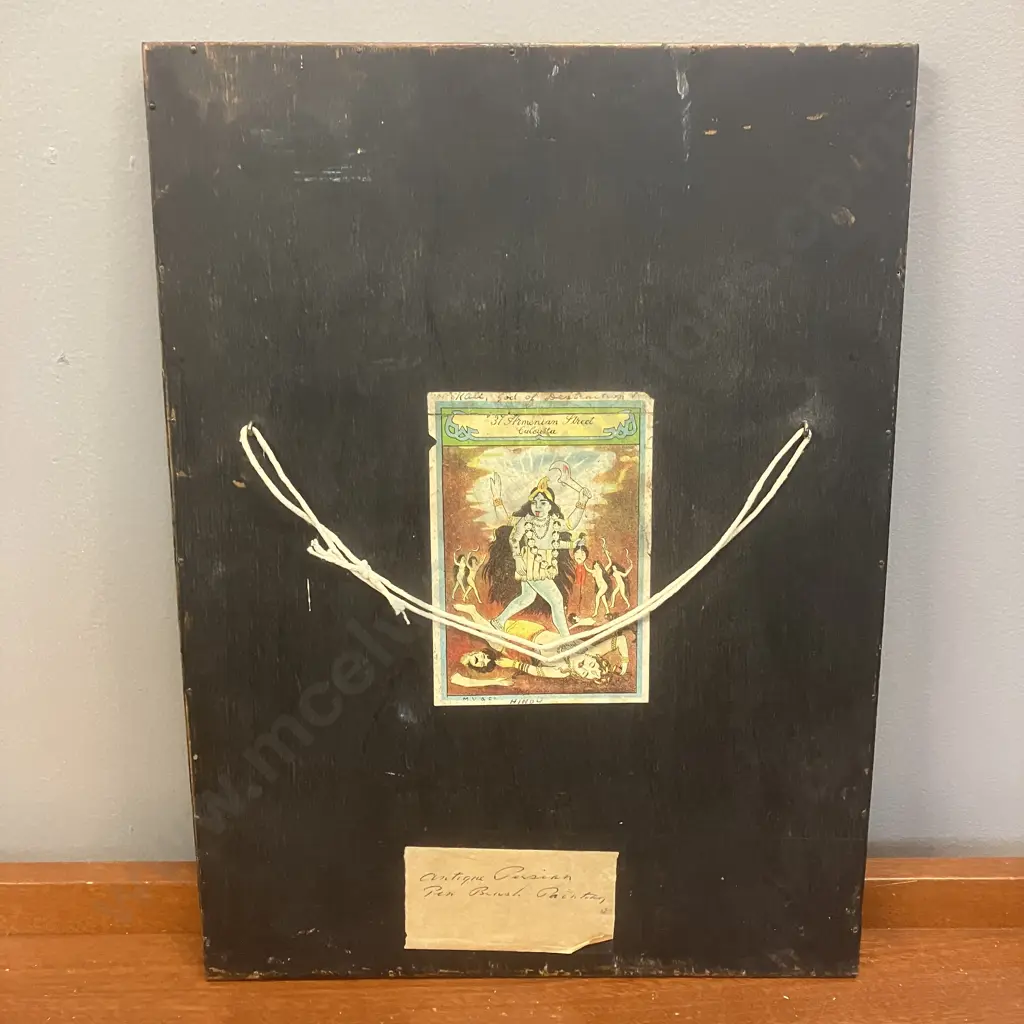 Antique Persian Pen Brush Painting. 39 x 29cm Image 1++