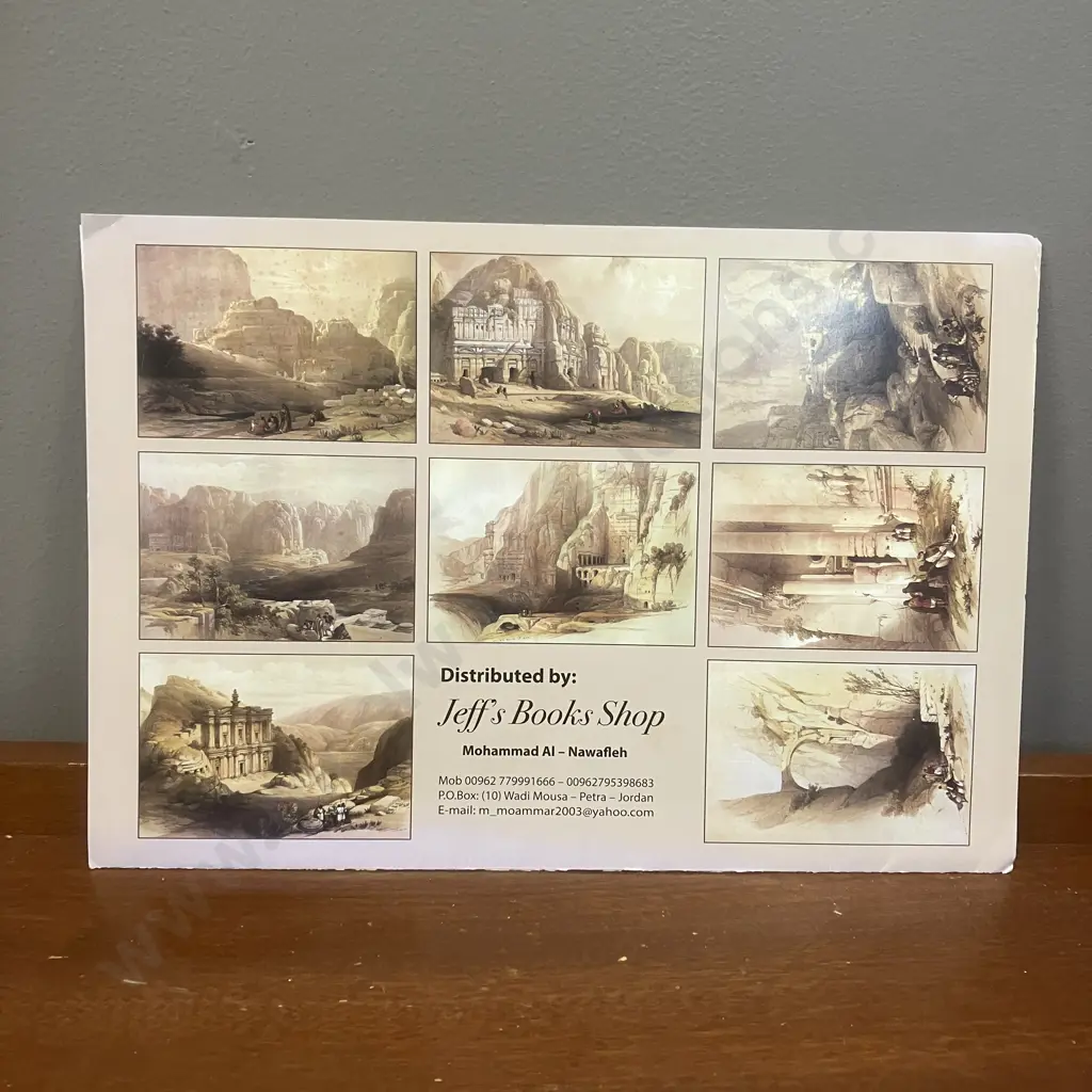 Petra Lithographs by David Roberts - Set of 9 Art Prints. 29.5 x 21cm Image 1++