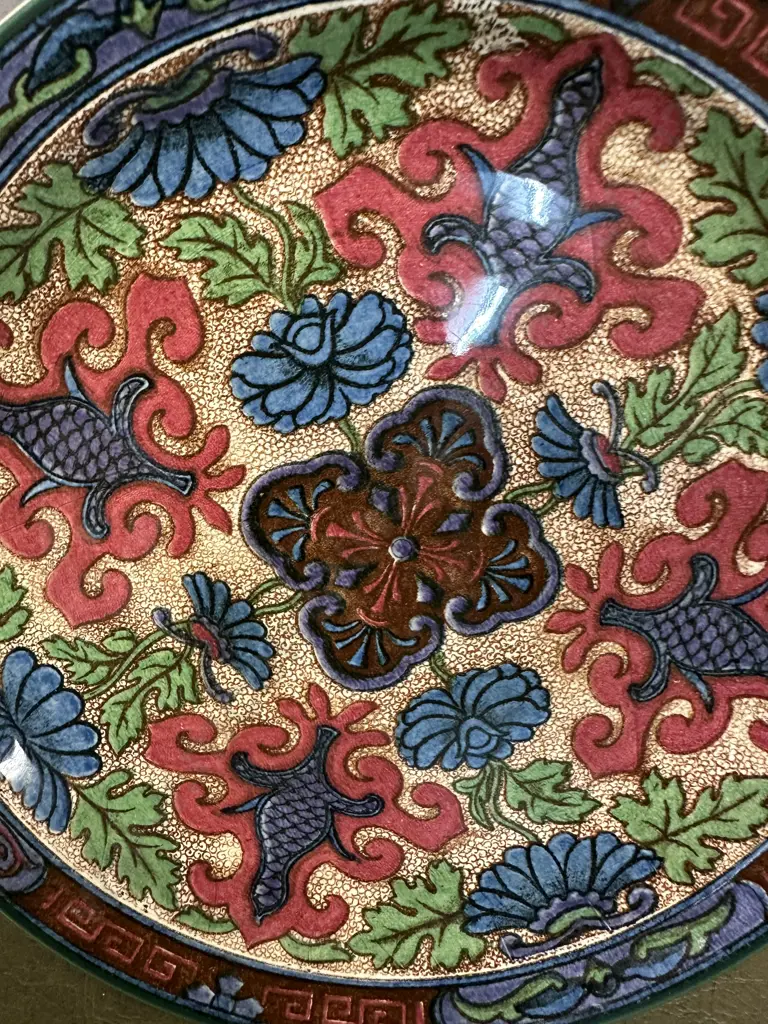 Royal Doulton Islamic Series Plate #D5990 Dia27cm. Image 1++