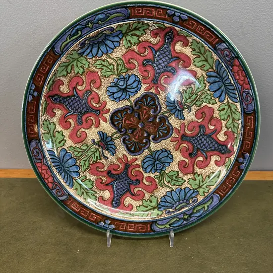 Royal Doulton Islamic Series Plate #D5990 Dia27cm.