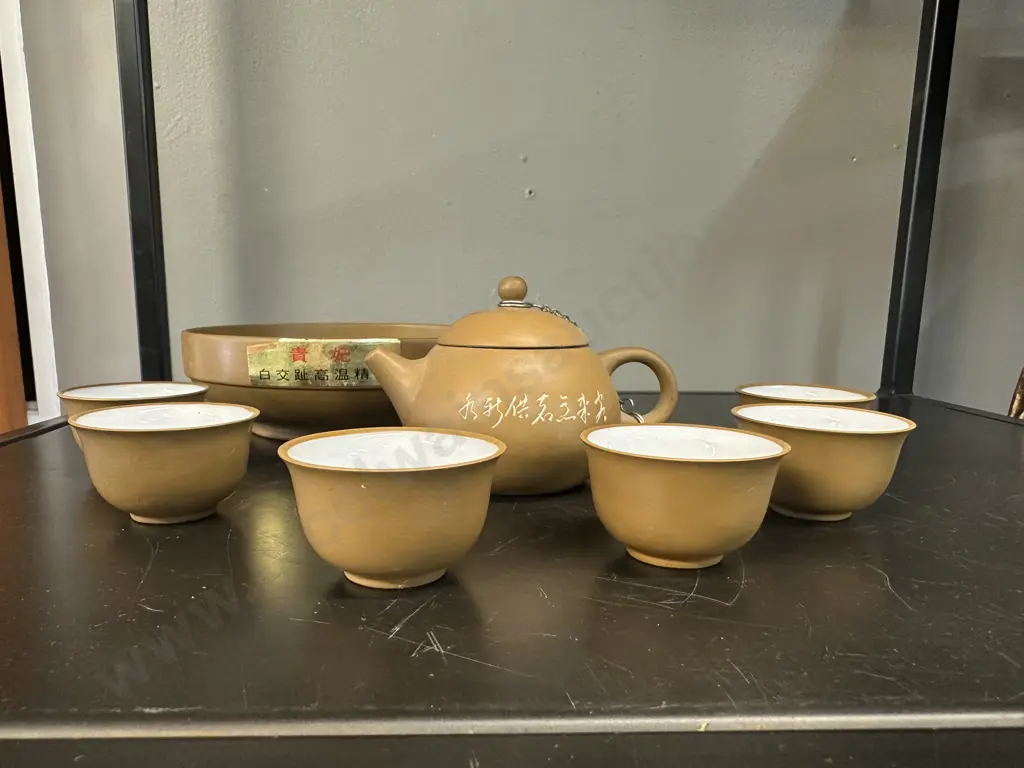 Chinese Teapot, Cups & Bowl Image 1++