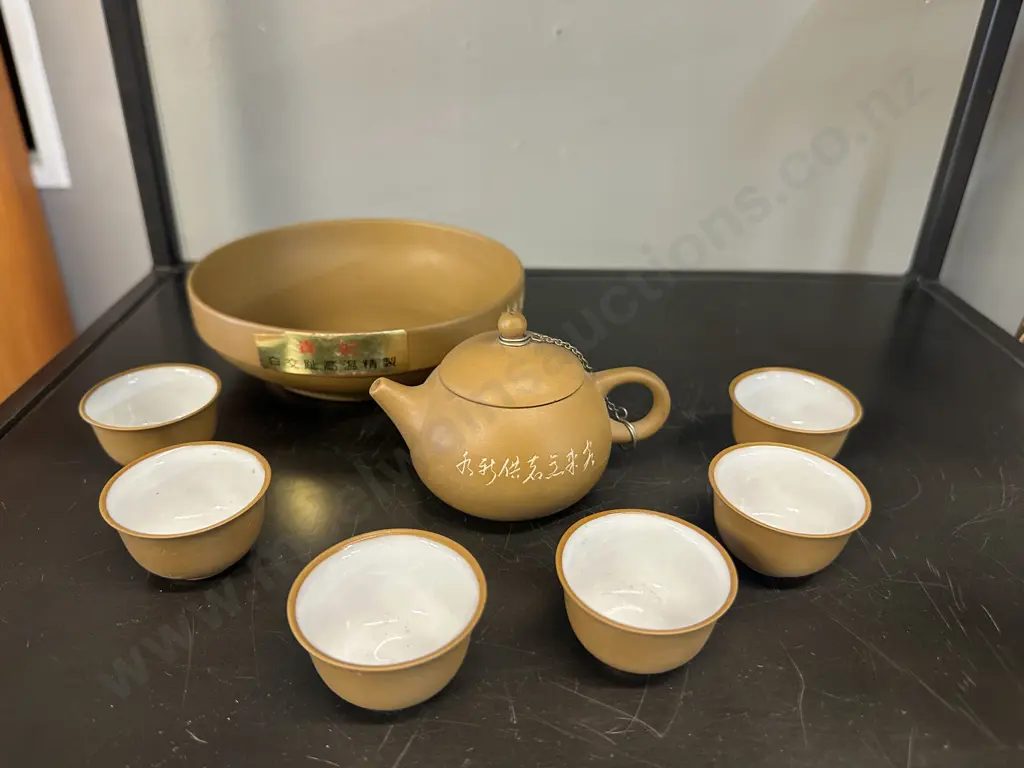 Chinese Teapot, Cups & Bowl Image 1++
