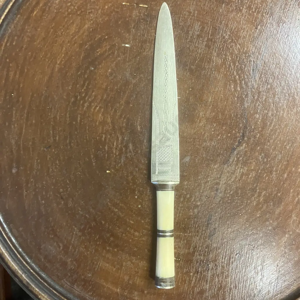 Vintage Handcrafted Tuareg Paper Knife - Chiseled Brass With Bone Handle. L19cm Image 1++