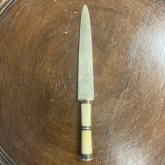 Vintage Handcrafted Tuareg Paper Knife - Chiseled Brass With Bone Handle. L19cm