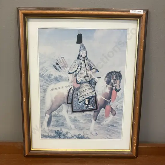 Lang Shining, The Qianlong Emperor in Ceremonial Armor on Horseback Framed Print. 39.5 x 32cm