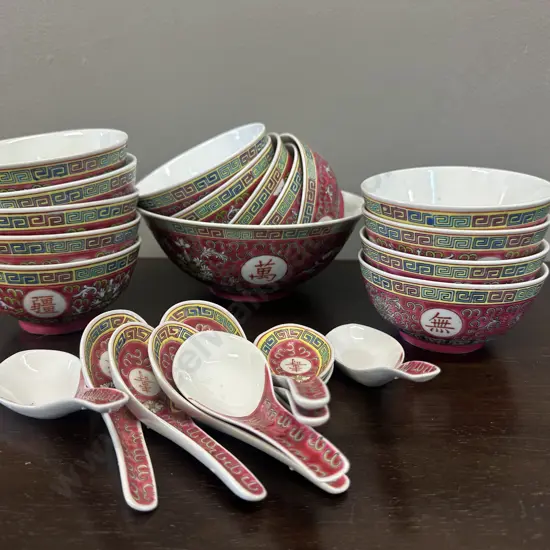 Vintage Chinese Rice Ware Bowl With Matching Spoons