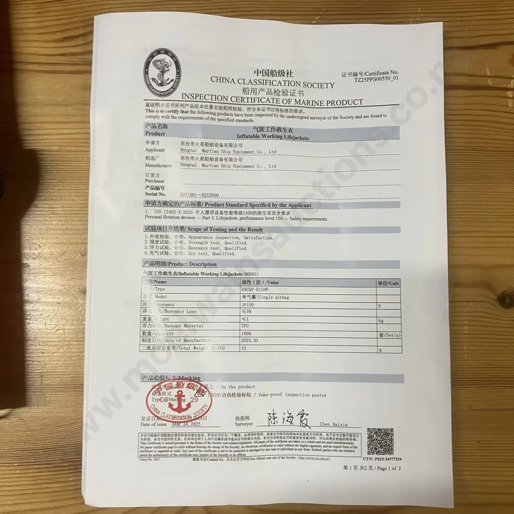 New 150N Auto/Manual Inflatable Adults Life Jacket Image 1++