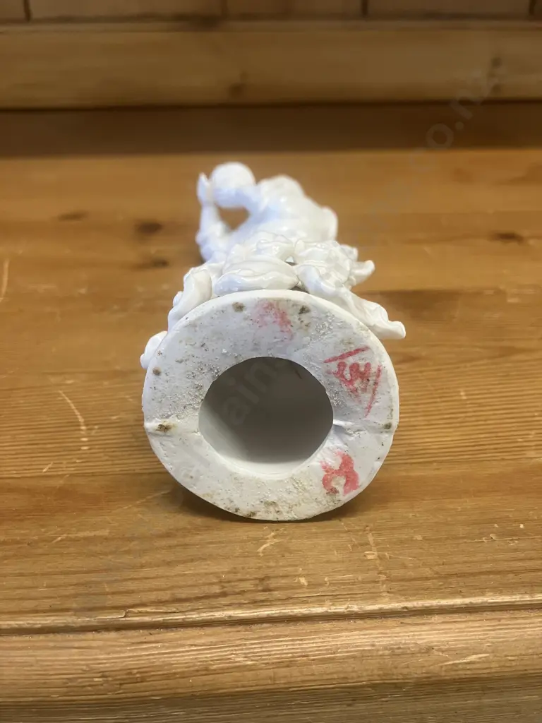 Chinese Blanc De Chine Porcelain Figural Group of the Eight Immortals. H16cm Image 1++