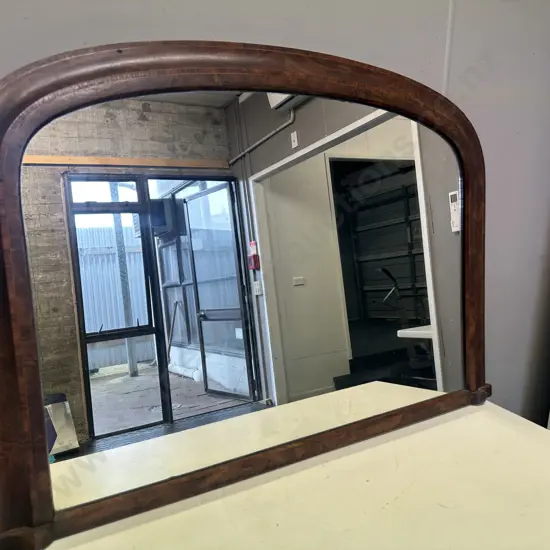 Mahogany Inlaid Arched Overmantel Framed Wall Mirror H75,W48cm