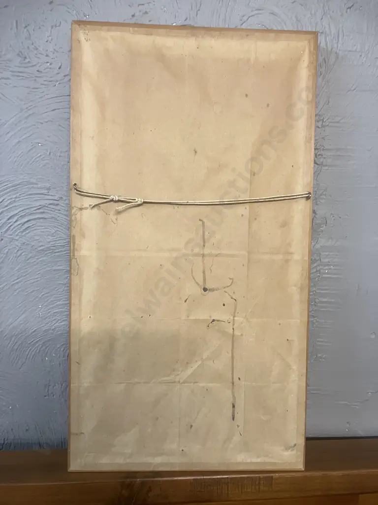 Vintage Oshie Artwork - Framed Japanese Silk Brocade Art. 56 x 30.5cm Image 1++