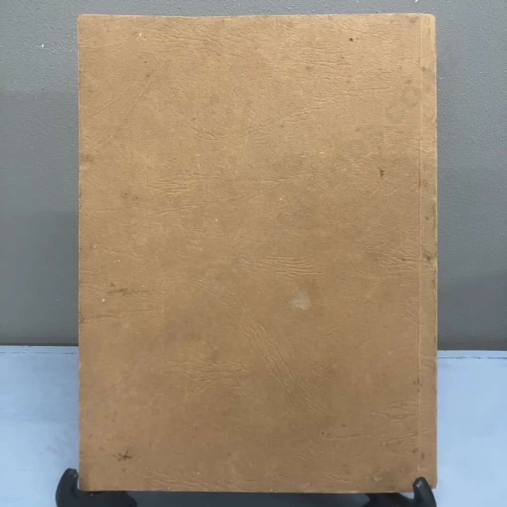 The Tiki Times - Souvenir Booklet of Camp Newspaper for POWs at E535, Milwitz, Upper Silesia, July 1944 to January 1945 Image 1++