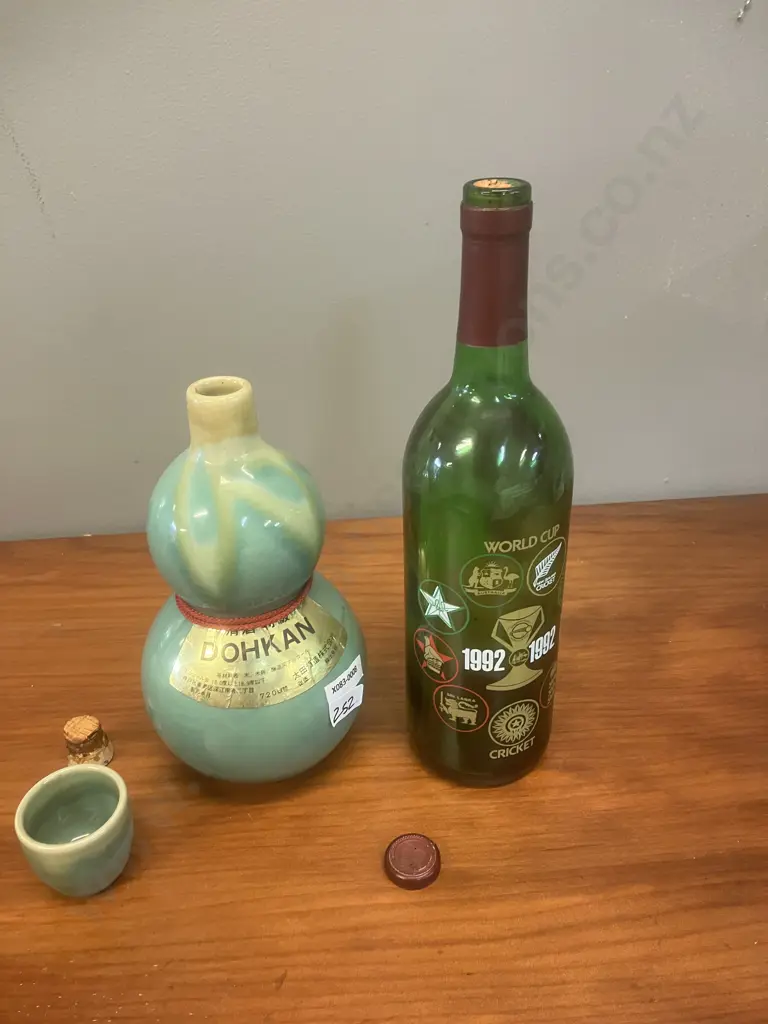 Commemorative 1992 Cricket World Cup Wine Bottle & Dohkan Decanter (Both Empty) Image 1++