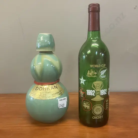 Commemorative 1992 Cricket World Cup Wine Bottle & Dohkan Decanter (Both Empty)
