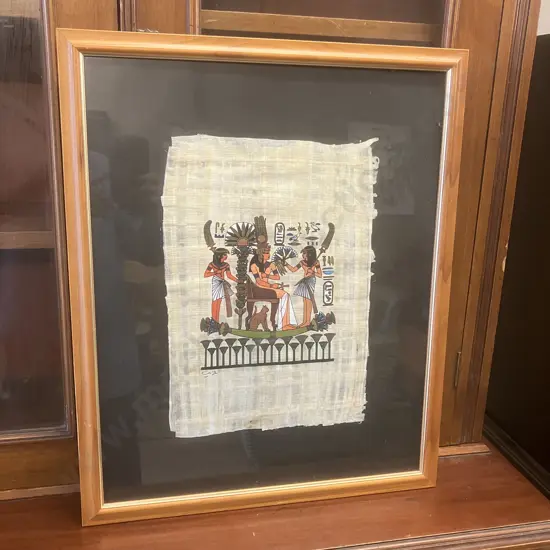 Egyptian Papyrus Painting. 55 x 45cm