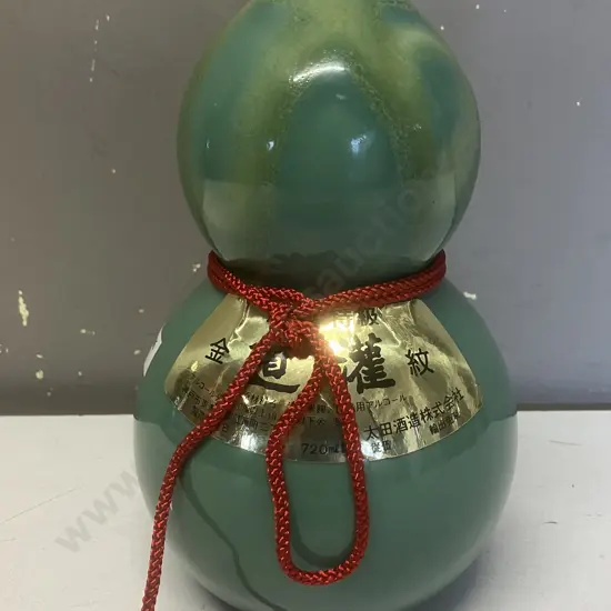 Vintage Japanese Dohkan Celadon Colour Sake Bottle With Original Label & Red Silk Cord. H21cm