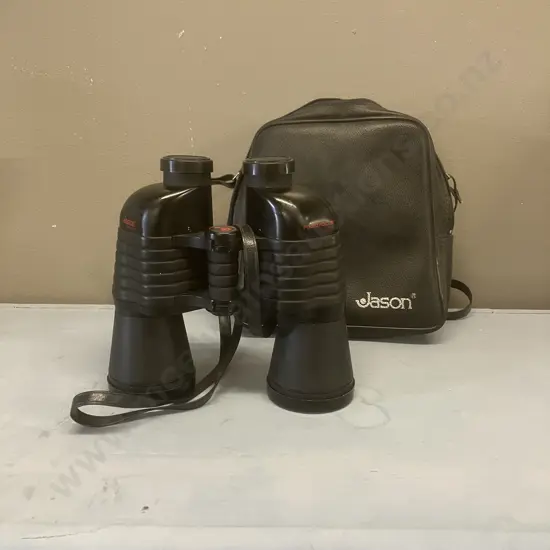 Jason Model 1200 Binoculars Fixed Focus 7X50 Made In Hong Kong with Case & Strap