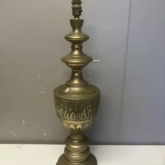 Brass Table Lamp (Ornamental) Cord Cut Off. H62cm