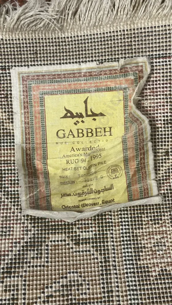 GABBEH Egyptian Floor Rug - 180 x 140cm Image 1++