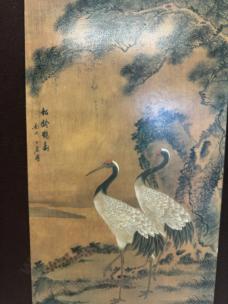 Vintage Framed Artwork Oriental Panel Two Cranes 69x44cm. Image 1++
