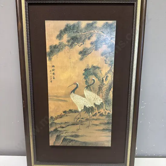 Vintage Framed Artwork Oriental Panel Two Cranes 69x44cm.