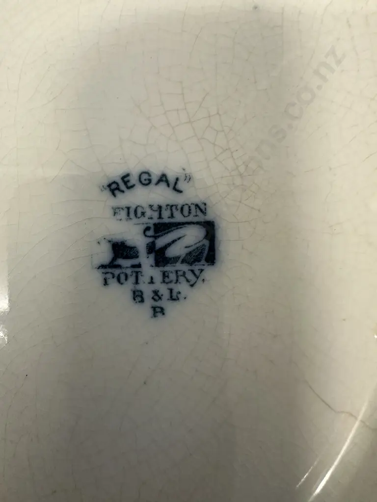 Regal Leightons Pottery Serving Platter & Dishes Image 1++