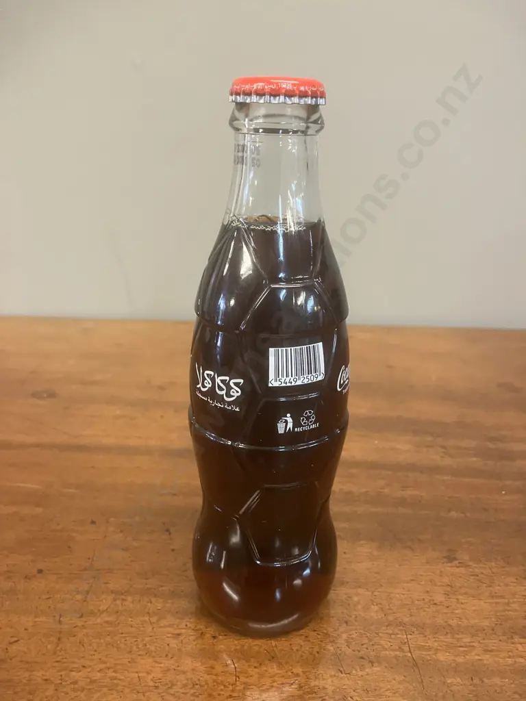 Vintage Full Unopened Coca-Cola Glass Bottle Arabic English (Saudi) Image 1++