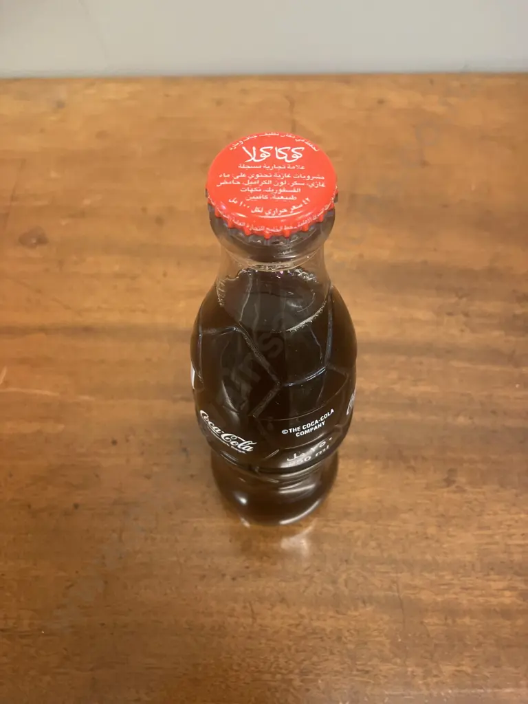 Vintage Full Unopened Coca-Cola Glass Bottle Arabic English (Saudi) Image 1++