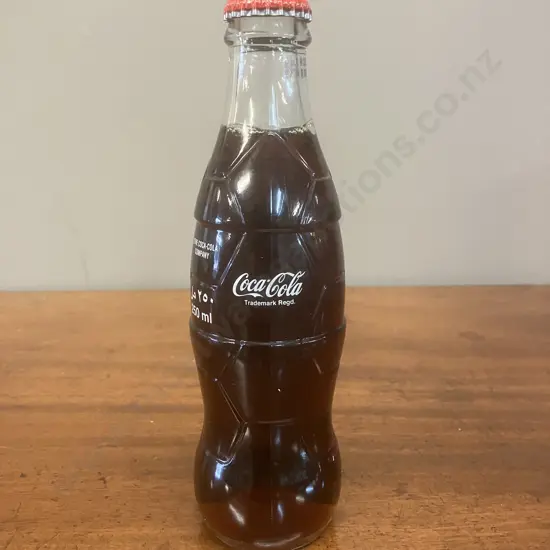 Vintage Full Unopened Coca-Cola Glass Bottle Arabic English (Saudi)
