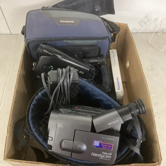 Sony Video8 Handycam & Accessories & Vintage Panasonic A3 Video Camera With Accessories