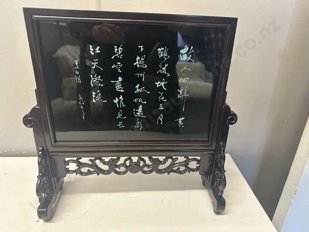 Traditional Chinese Table Screen Mother Of Pearl Detail 'Living City' 38x36 Image 1++